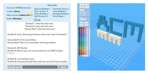 香港中文大学再现校园元宇宙原型，引领数字内容制作服务新浪潮