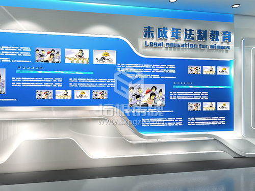 构筑未来基石 青少年法制文化教育展馆数字内容建设方案